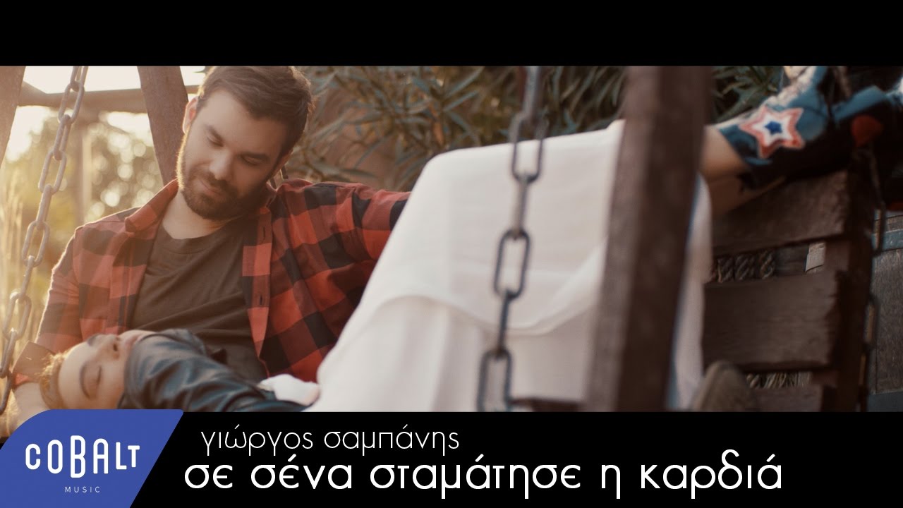 Φόντο