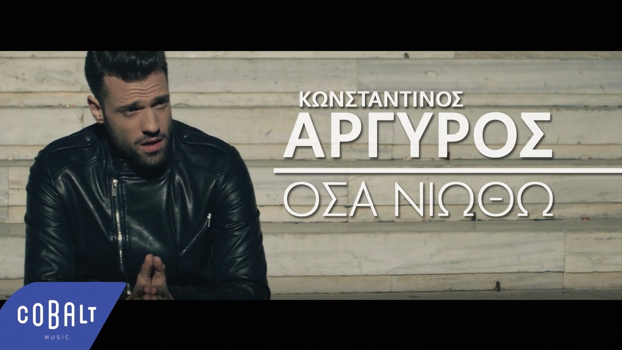 Φόντο