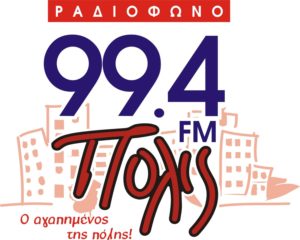Polislogo