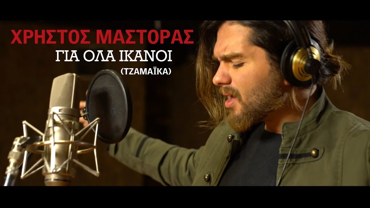Φόντο