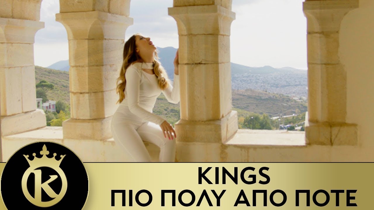 Φόντο