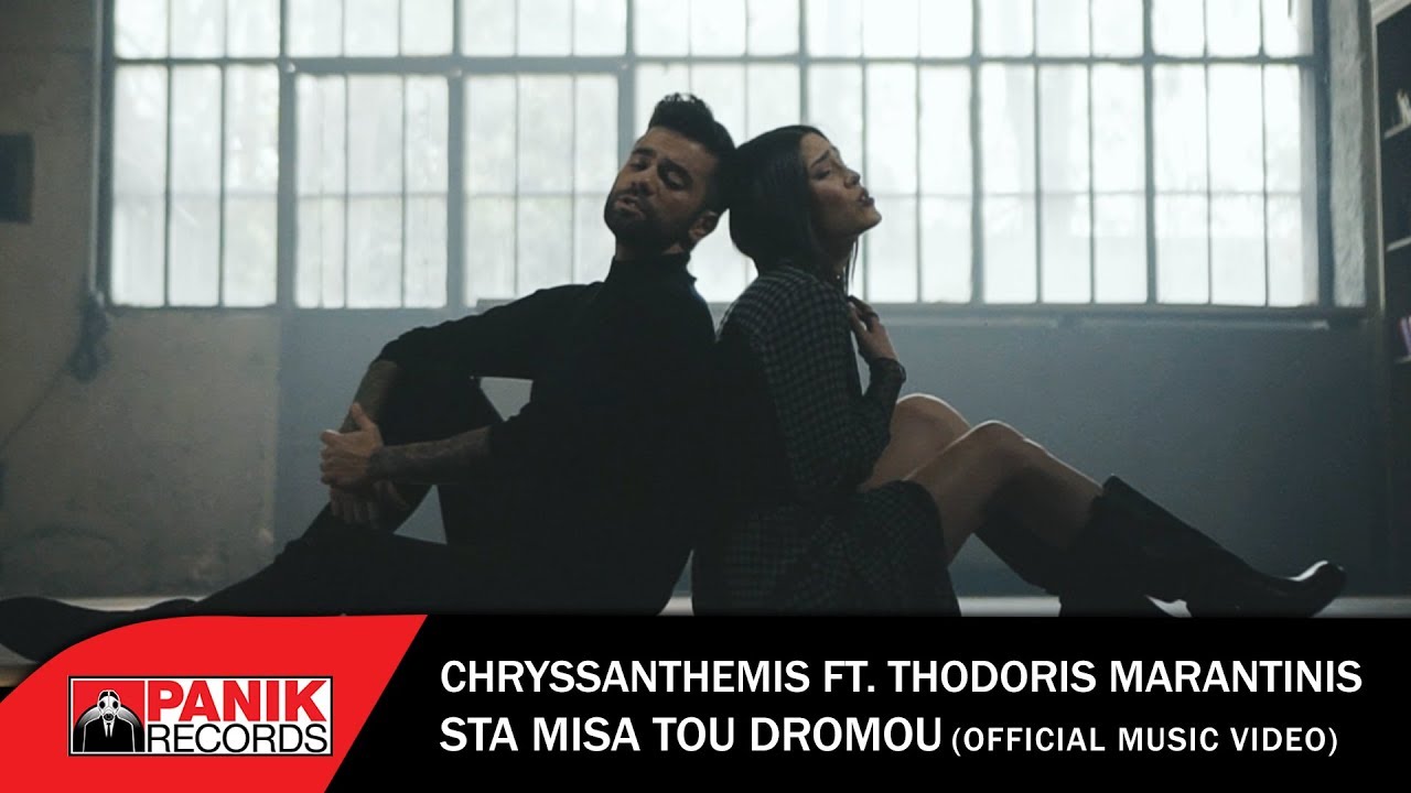 Φόντο