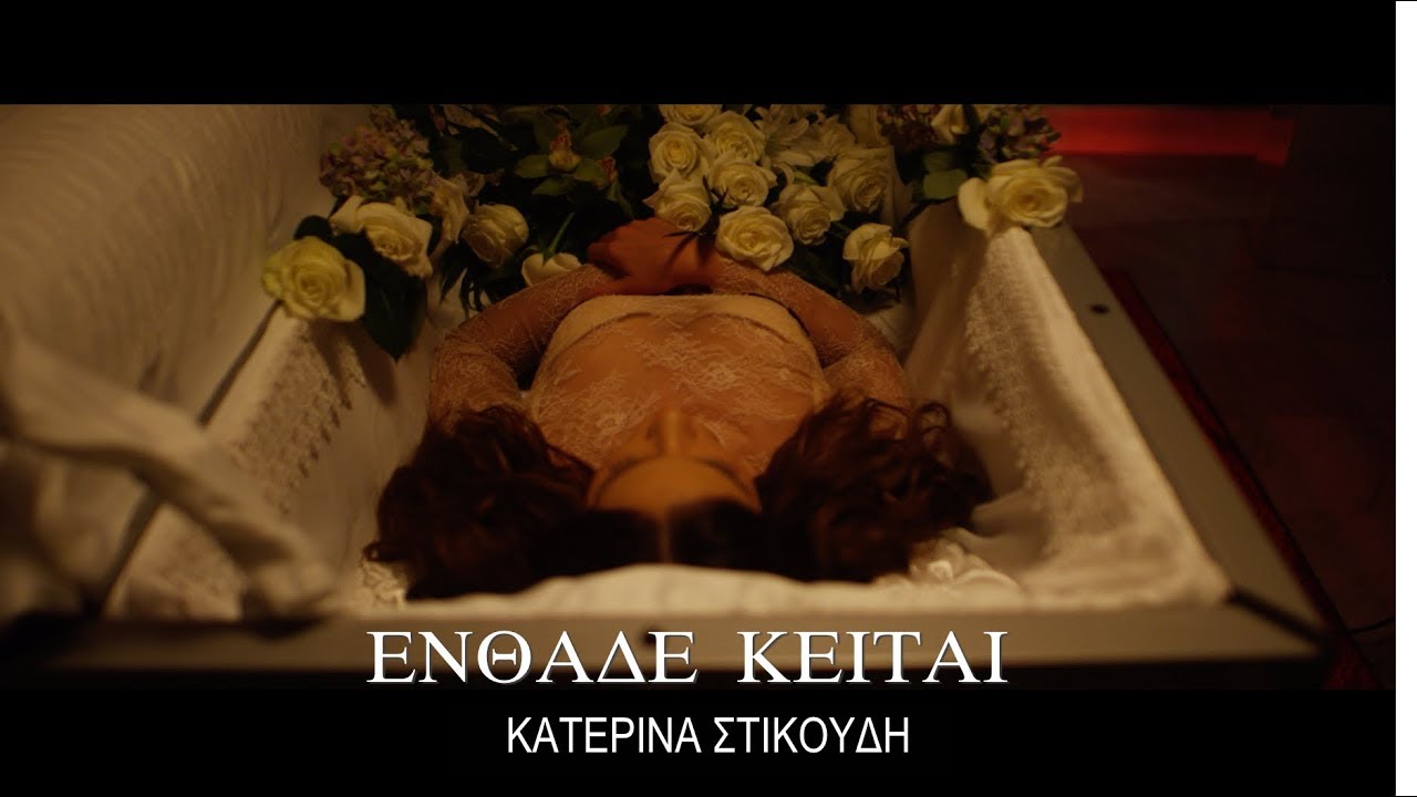 Φόντο