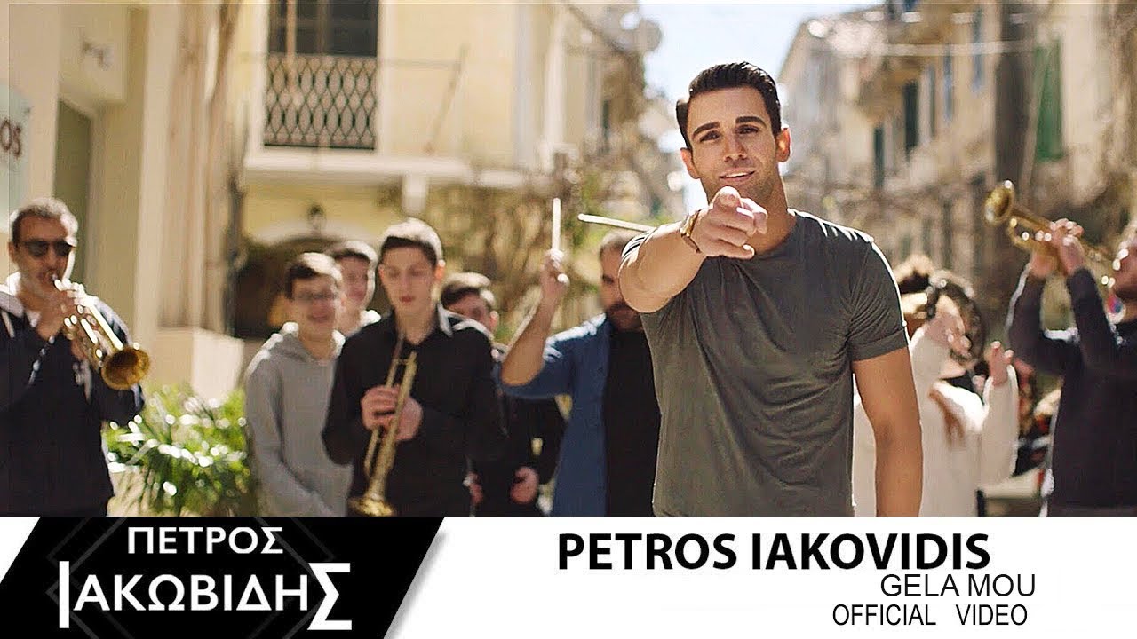 Φόντο