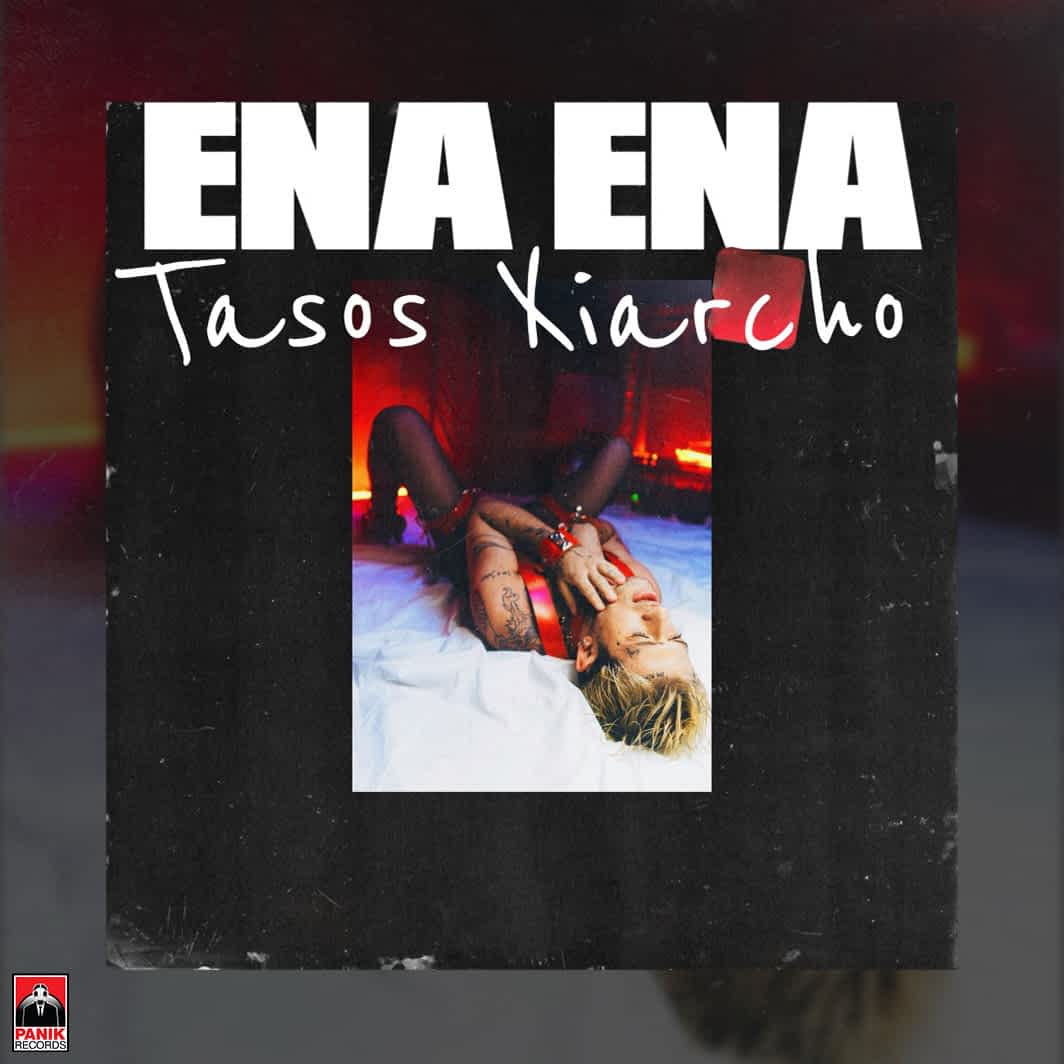 Tasos Xiarcho – «Ένα Ένα» | Νέο Τραγούδι & Music Video - Ράδιο Πόλις 99,4 -  Λάρισα