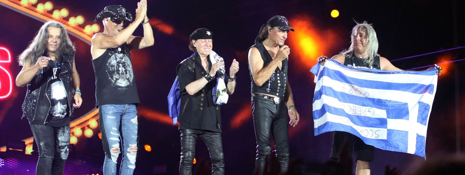 Φόντο