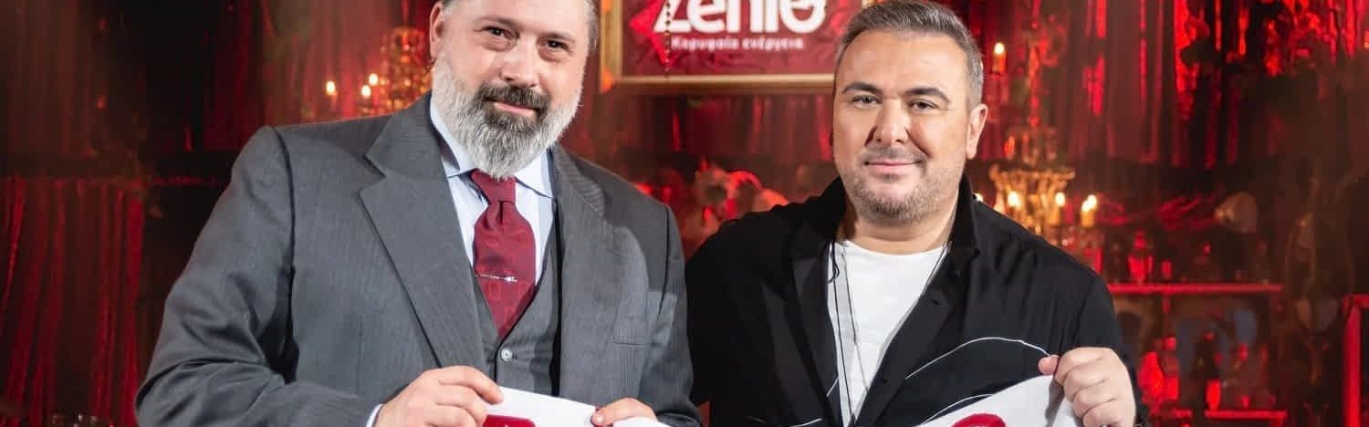 Φόντο