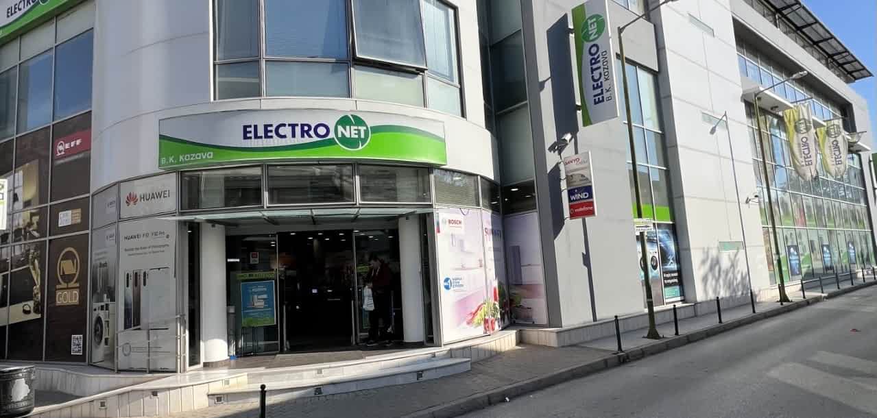 Φόντο