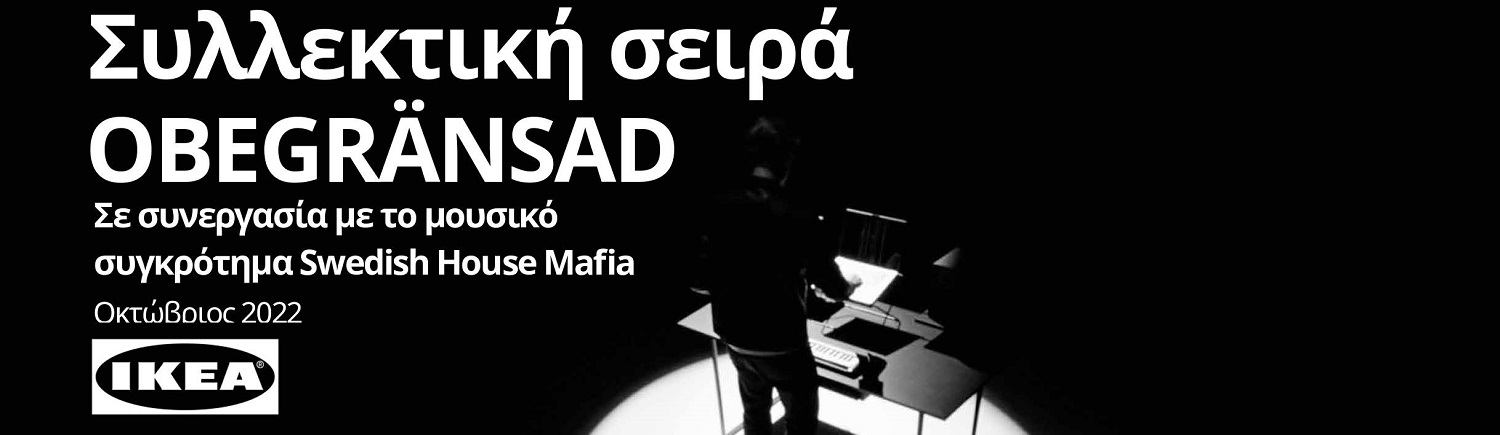 Φόντο
