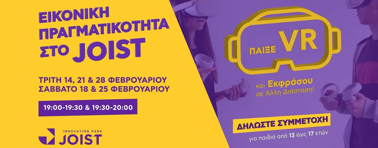 Φόντο
