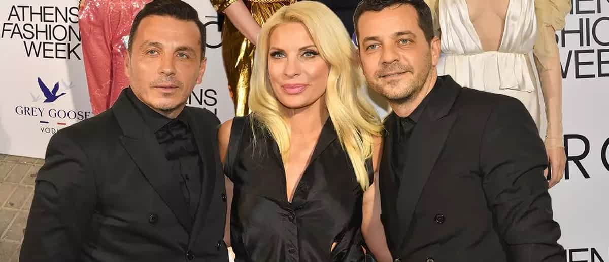 Φόντο