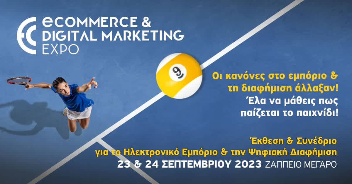 Φόντο