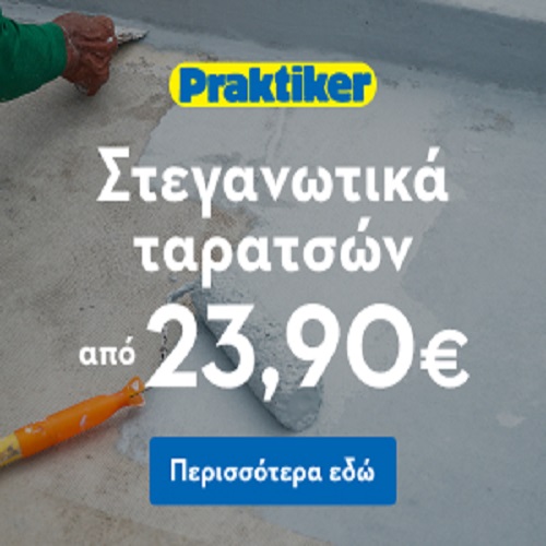 PRAKTIKER