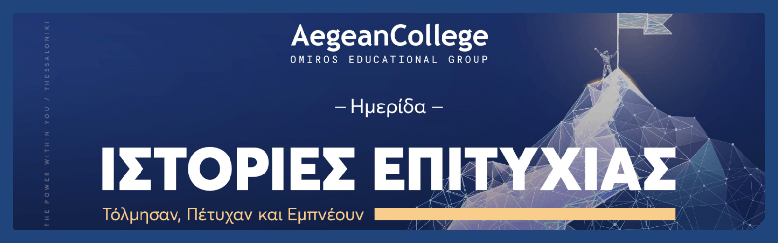 Φόντο