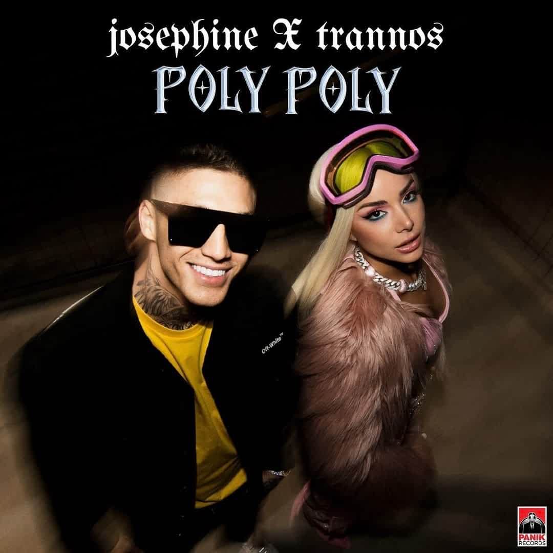 Josephine x Trannos - «Πολύ Πολύ» | Νέο τραγούδι & music video - Ράδιο  Πόλις 99,4 - Λάρισα