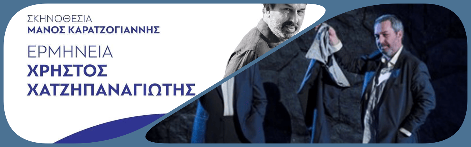 Φόντο