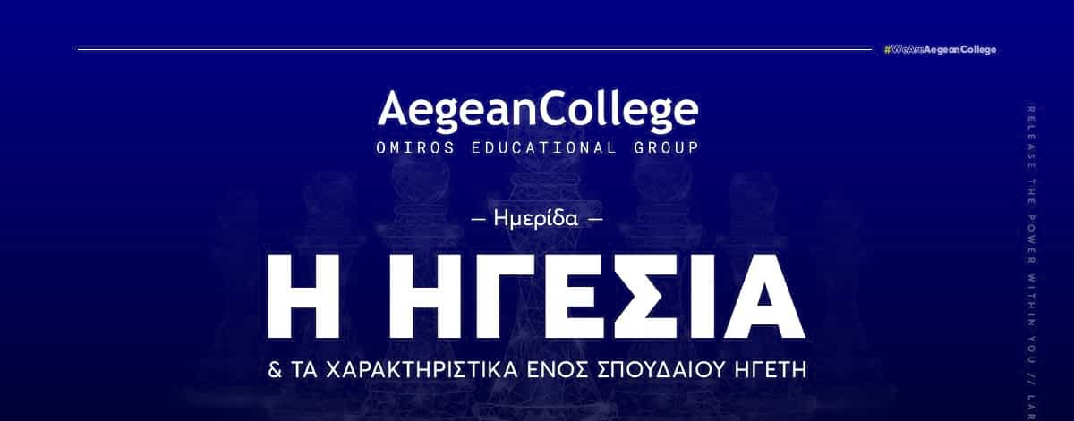 Φόντο