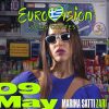 Eurovision 2024: Η ανάρτηση της Μαρίνας Σάττι πριν τον ημιτελικό κι η αναφορά στη φέτα σαγανάκι