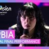 Eurovision 2024: Σκάνδαλο με τη Σερβία