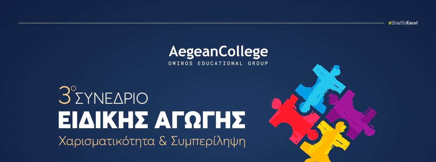 Φόντο