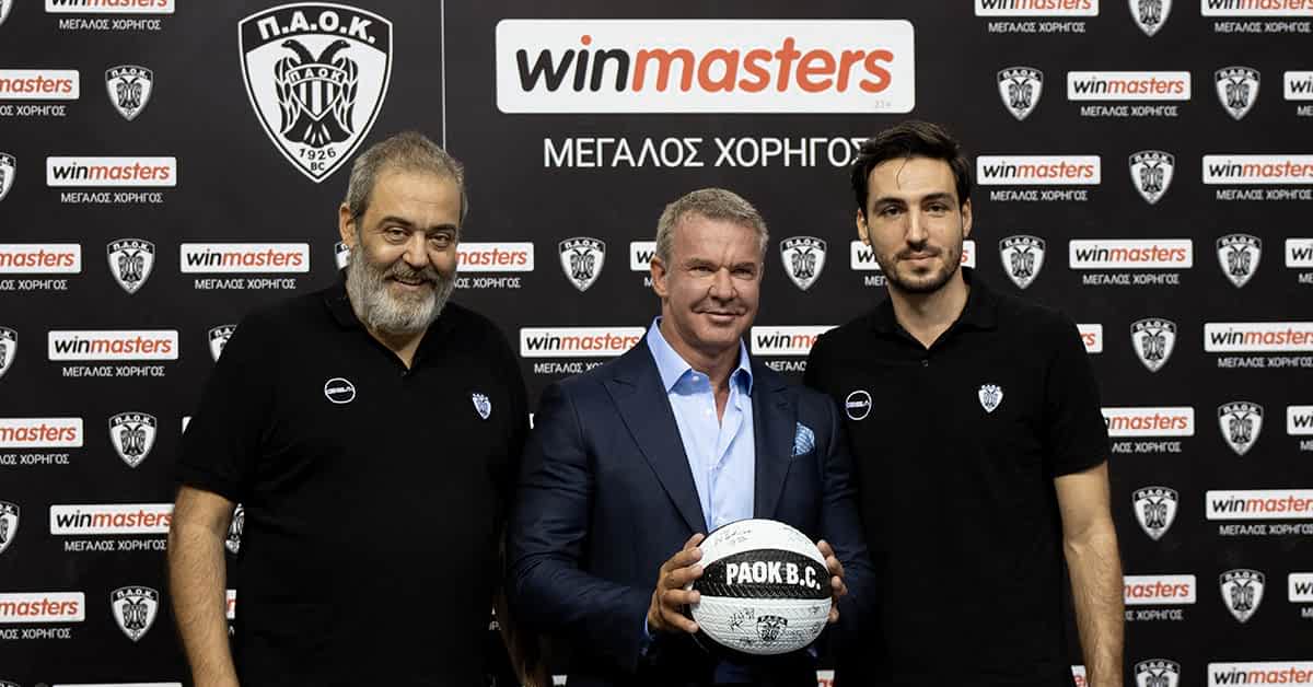 Φόντο