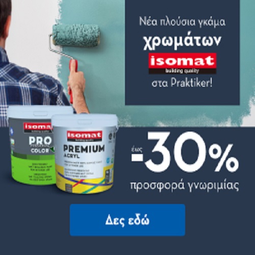 PRAKTIKER Isomat