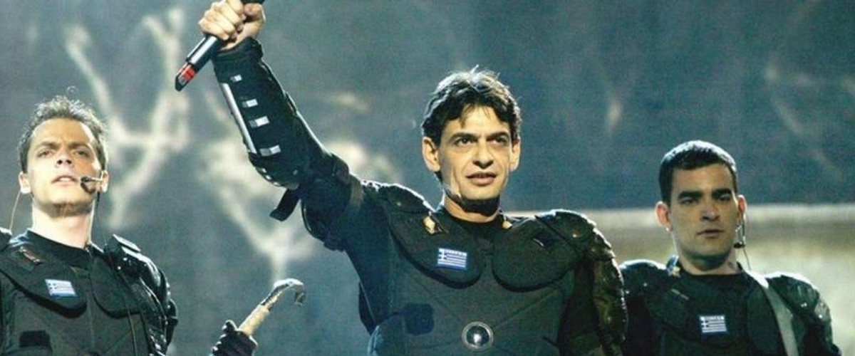 Φόντο