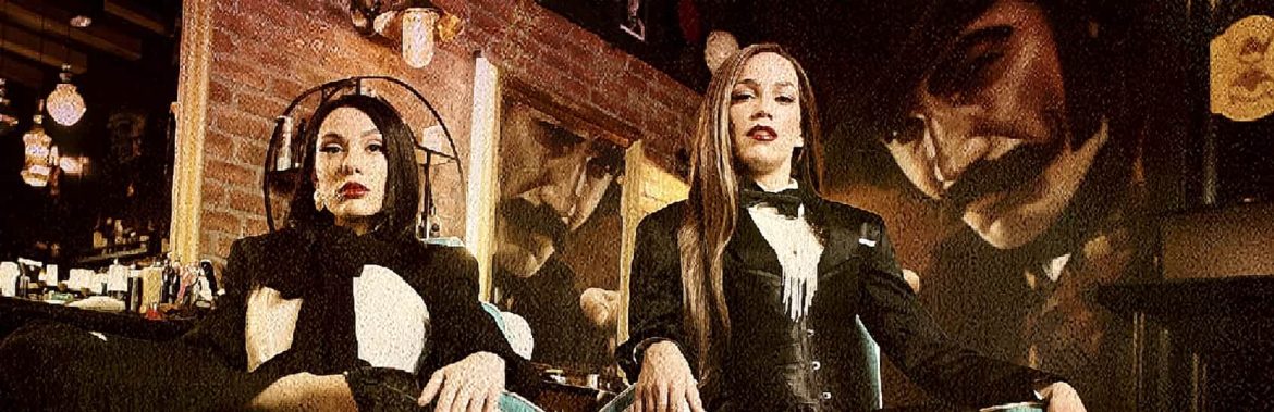 Κατερίνα Στικούδη x Joanne – Απίστευτο | Νέο τραγούδι & Music video