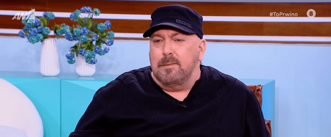 Φόντο