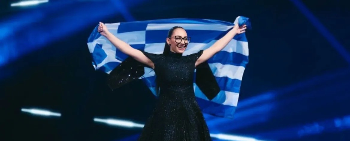 Φόντο