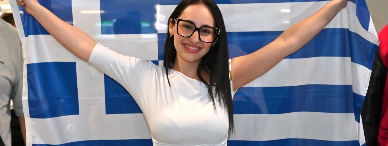 Φόντο