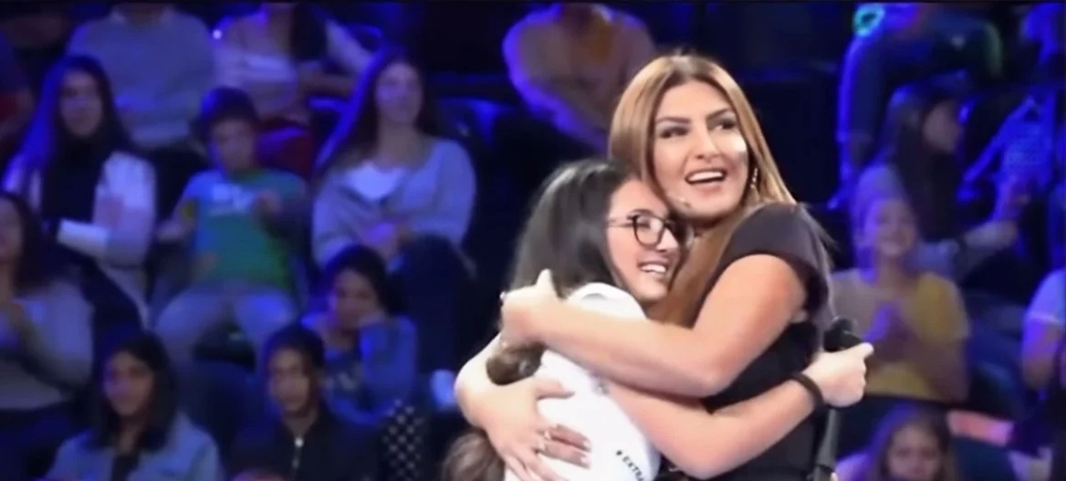 Φόντο