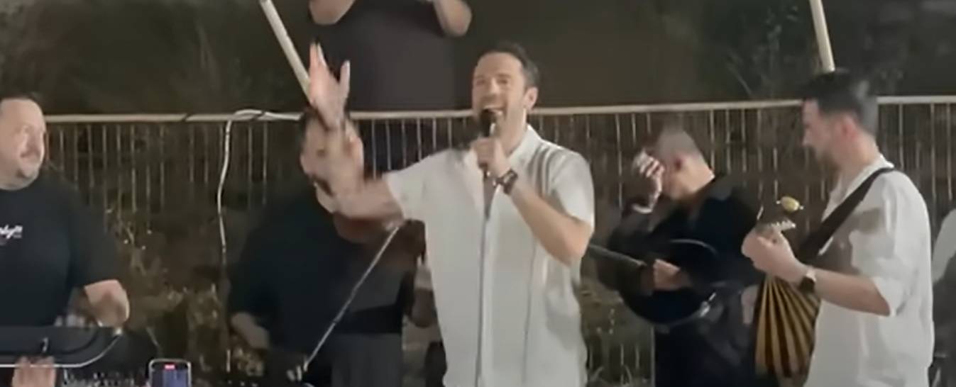 Φόντο
