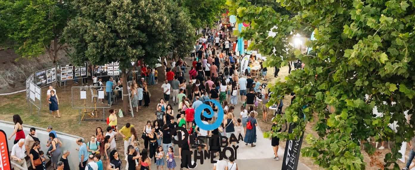 Φόντο
