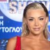 Josephine για τον χωρισμό της από τον Νίνο: «Όταν ζεις κάτι έντονο, μετά θέλεις καιρό να πενθήσεις, να ξαναβρείς τον εαυτό σου»