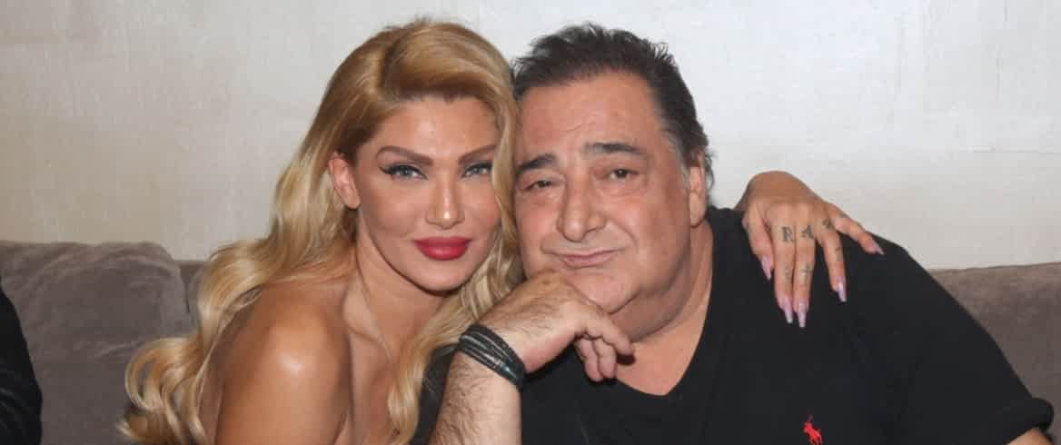 Φόντο