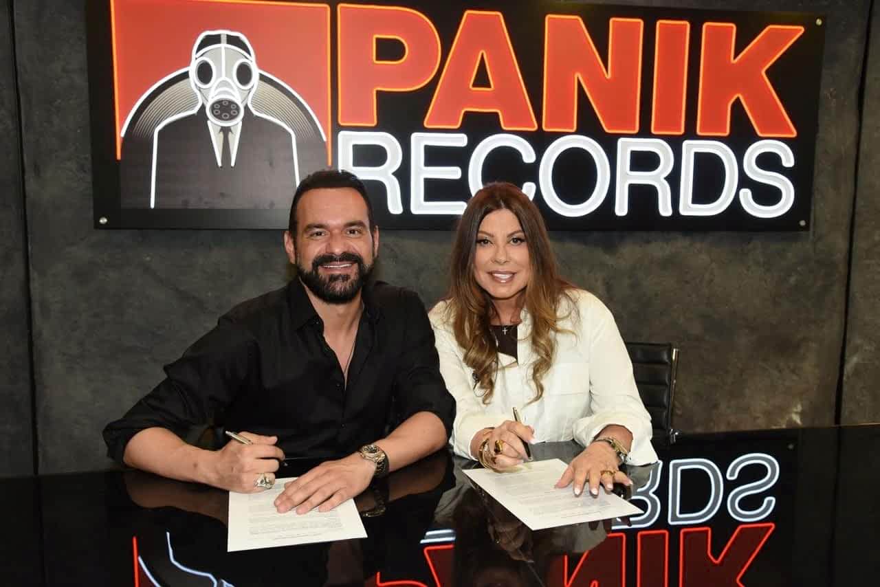 Φόντο