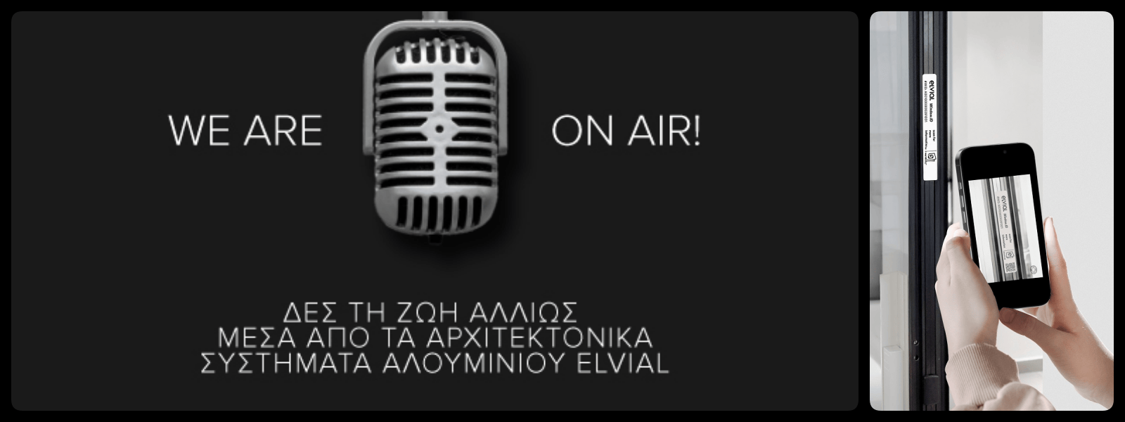 Φόντο