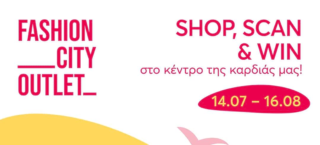 Φόντο