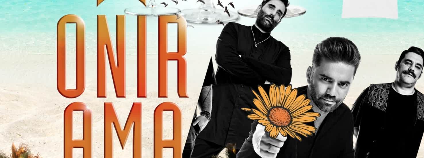 Φόντο