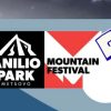 Anilio Park Festival 08-10 Αυγούστου 2025 | Κερδίστε διπλές προσκλήσεις