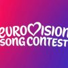 Η Eurovision αλλάζει εμφάνιση – Το νέο λογότυπο για την επέτειο των 70 χρόνων