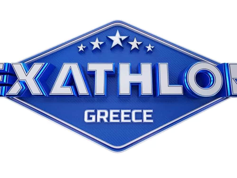 Φόντο