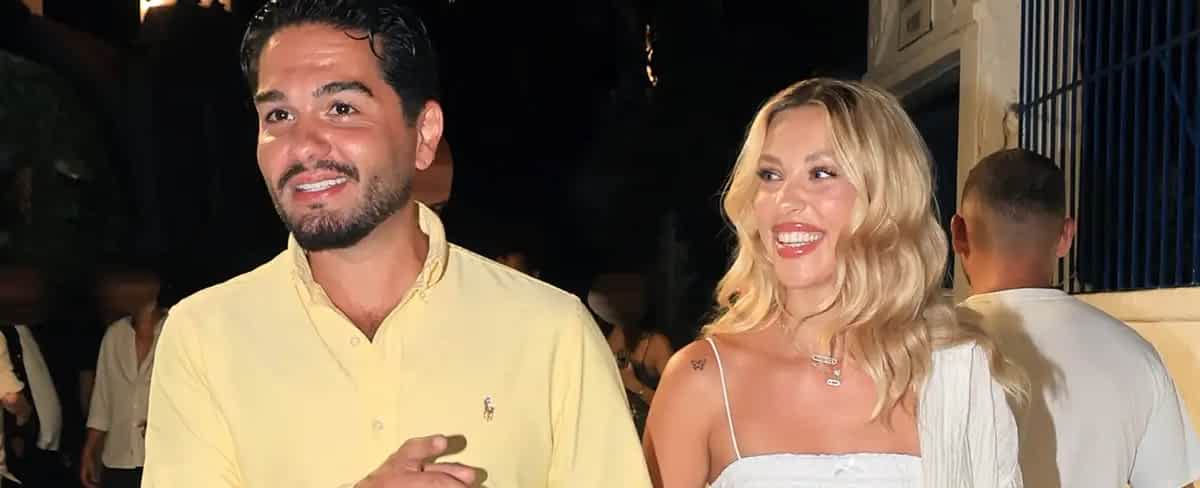 Φόντο