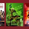 Πάμε Victoria Cinemas – Κερδίστε προσκλήσεις για τις ταινίες της εβδομάδας