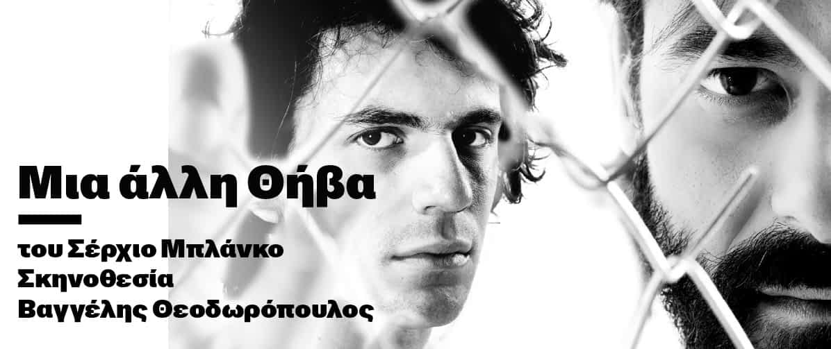 Φόντο