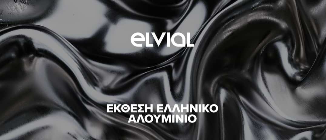 Φόντο
