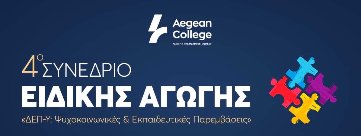 Φόντο