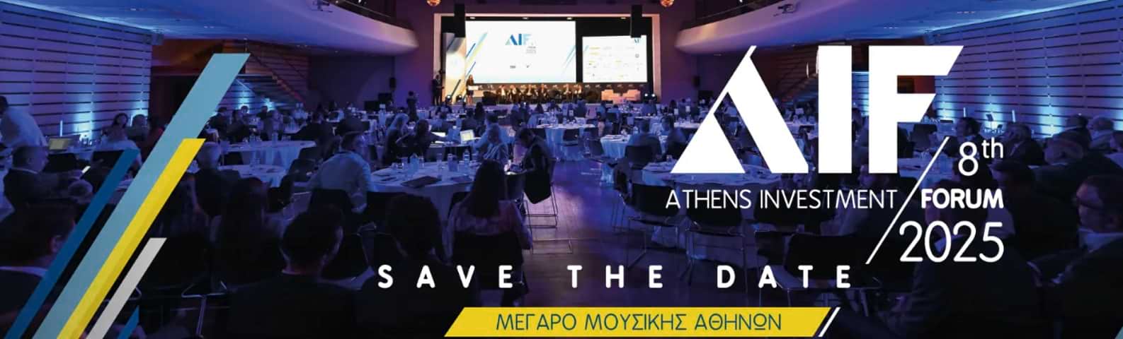 Φόντο