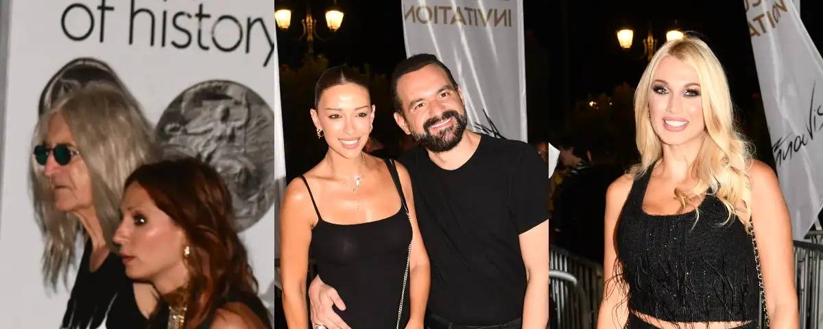 Φόντο